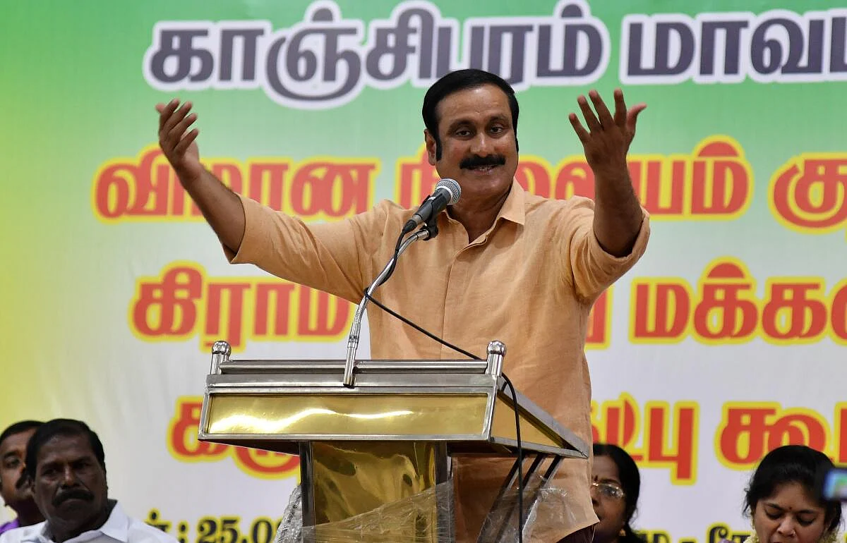 அன்புமணி ராமதாஸ்