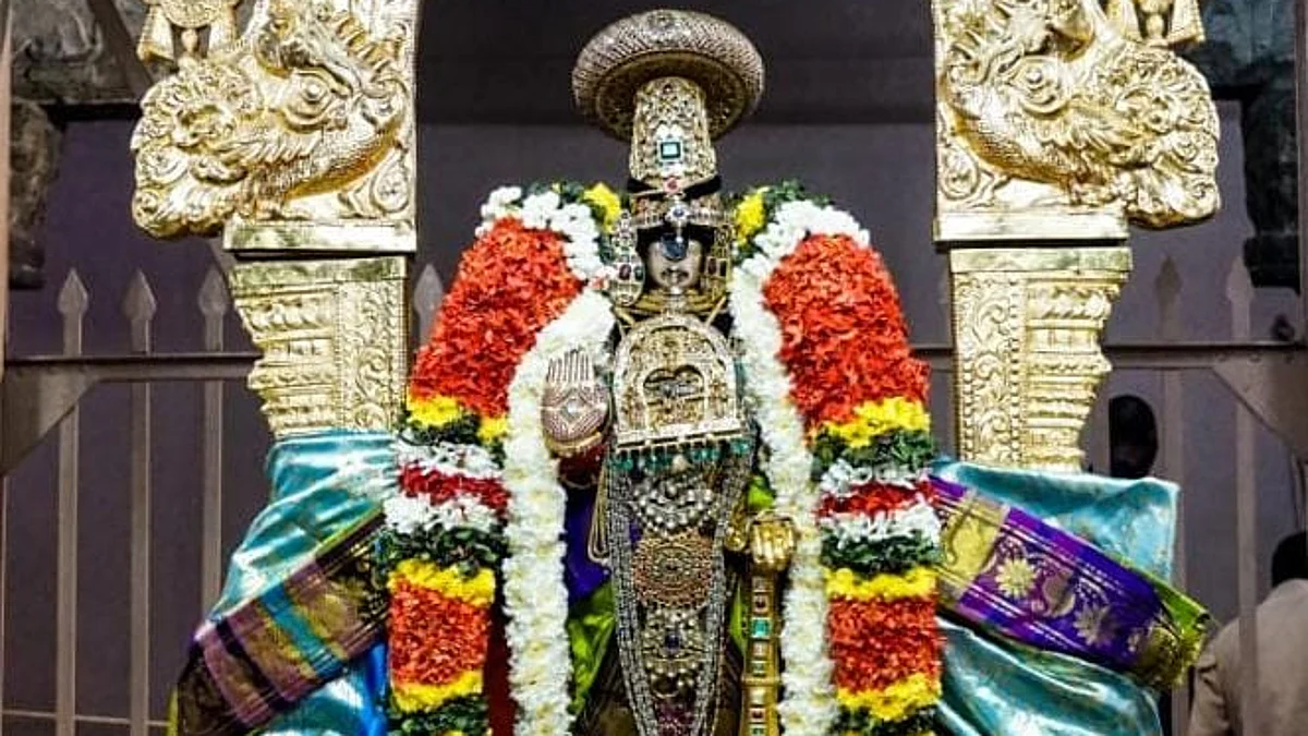 நம்பெருமாள்