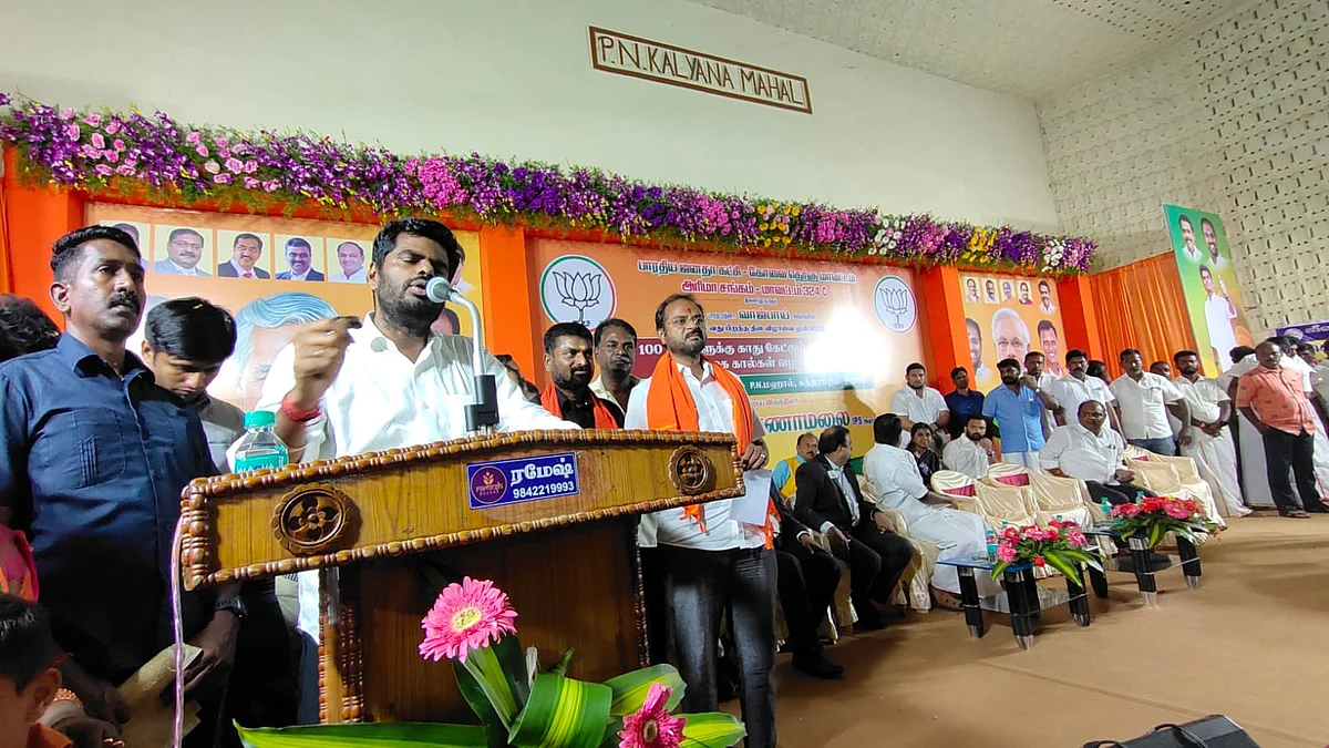 ரஃபேல் வாட்ச் பில்லை ஏப்ரல் மாதத்தில் வெளியிடுவேன்: அண்ணாமலை அறிவிப்பு