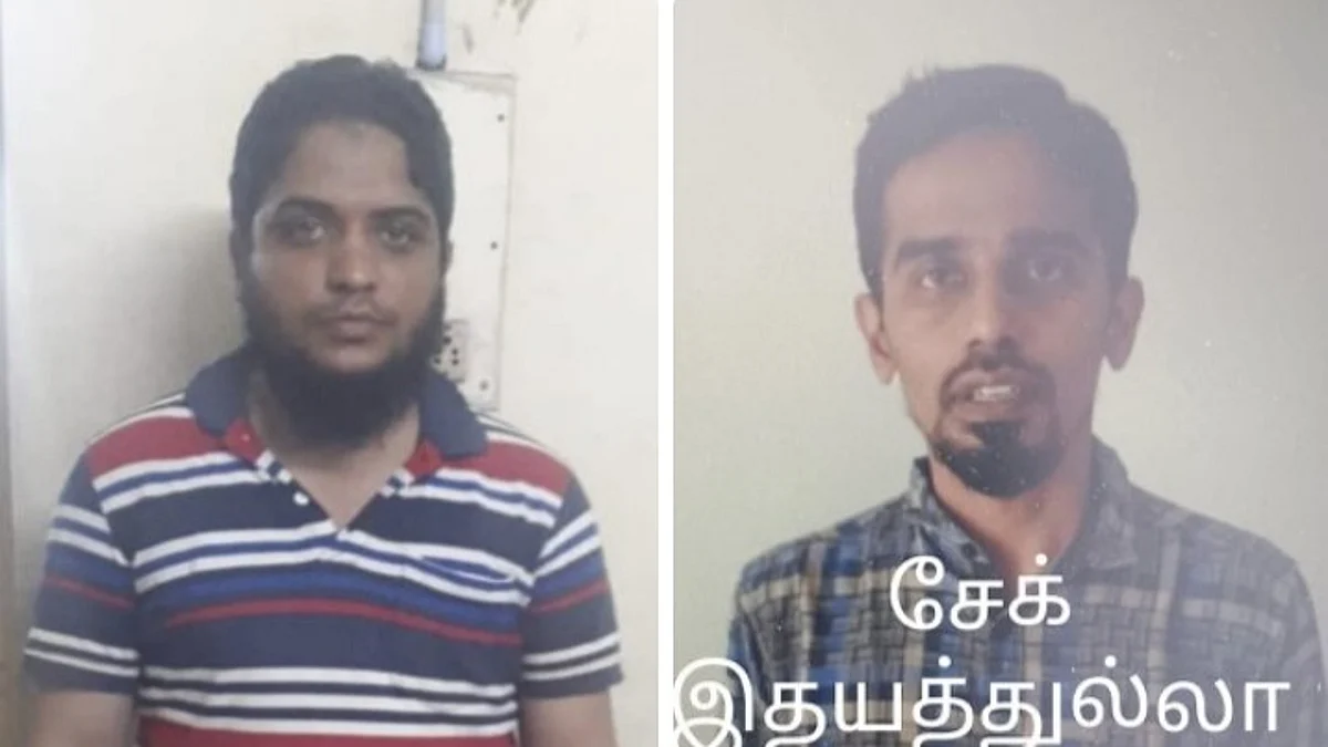கைது செய்யப்பட்ட சனோபர் அலி, ஷேக் இதயதுல்லா