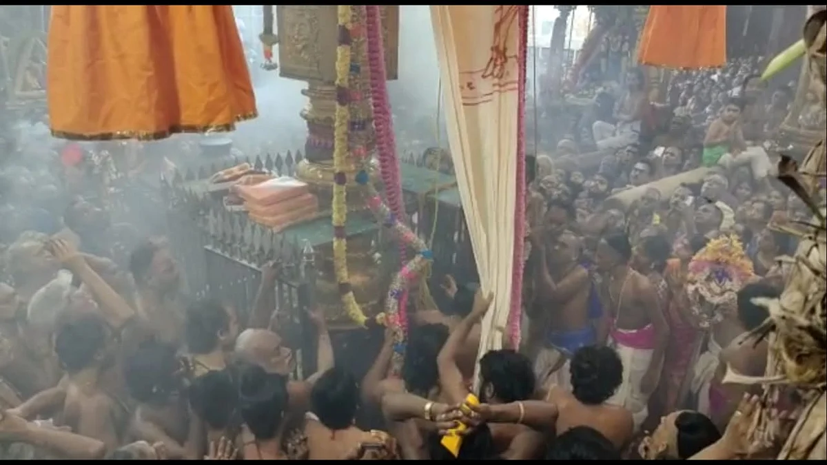 கொடியேற்றம்