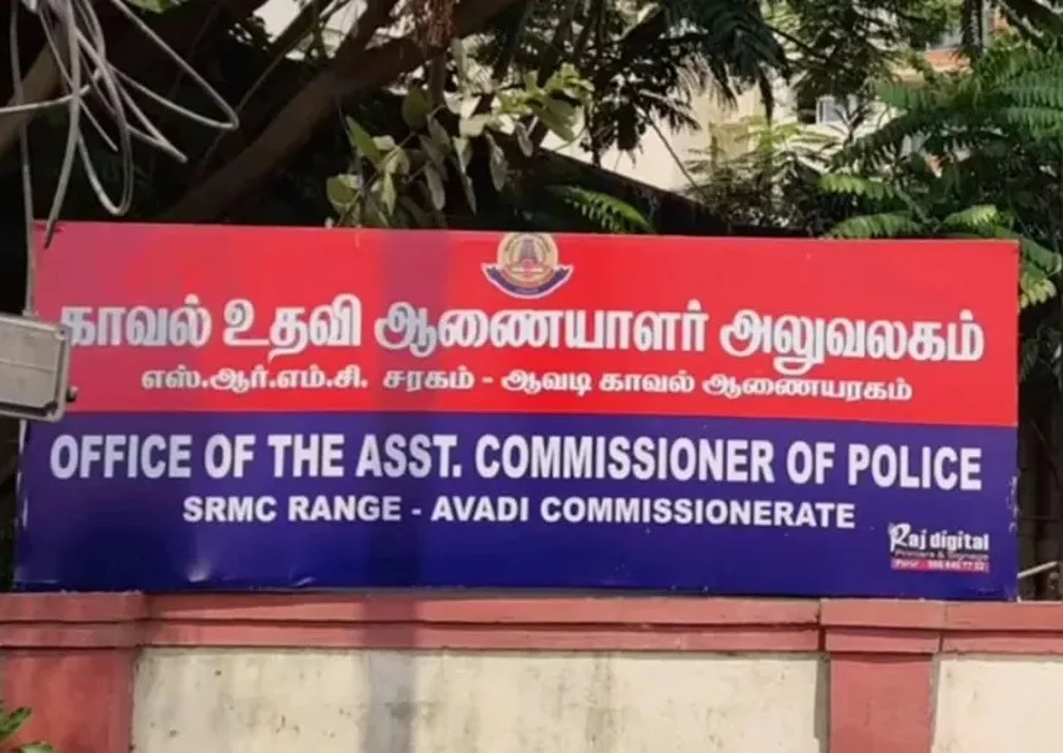 ஆவடி காவல் கட்டுப்பாட்டு அறைக்கு ஜப்பானிலிருந்து வந்த போன் கால்; தகவலால் பதறிய போலீஸ்: நடந்தது என்ன?