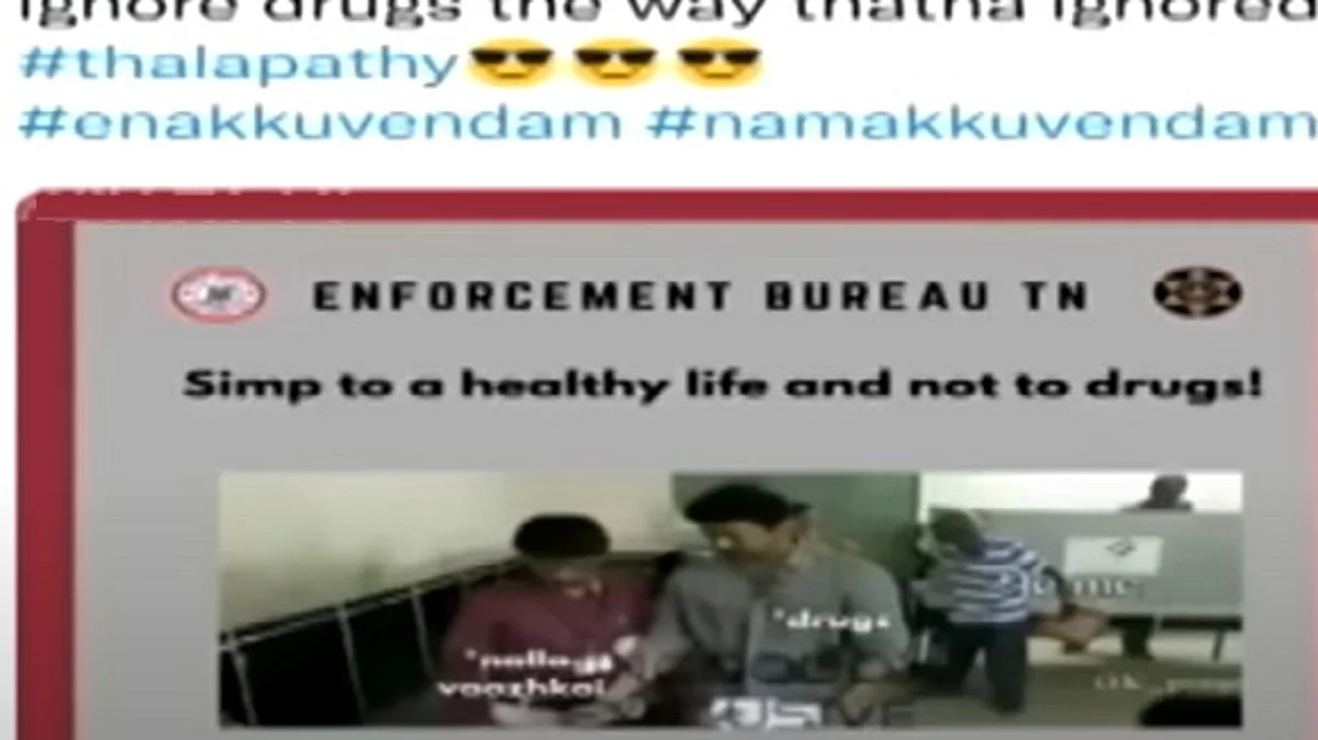 விஜய்யை போதைப்பொருளாக சித்தரித்த தமிழக போலீஸ்; கொந்தளித்த ரசிகர்கள்: உடனே நீக்கப்பட்டது வீடியோ