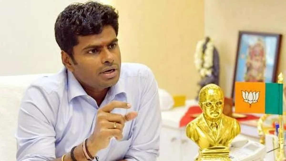 வாட்ச் வாங்கிய ரசீது பாதயாத்திரை நடத்தும்போது வெளியிடுவேன்: அண்ணாமலை பதில்