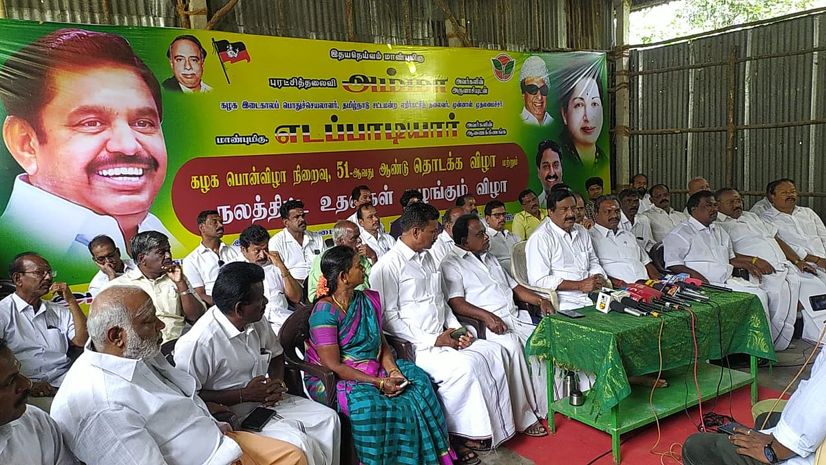 புதுச்சேரியில் அதிமுக திடீரென நடத்தும் `பந்த்'- காரணம் இதுதான்!