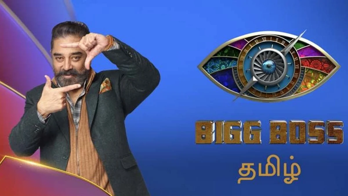 பிக்பாஸ் எவிக்ஷனில் கமல்ஹாசன்?!