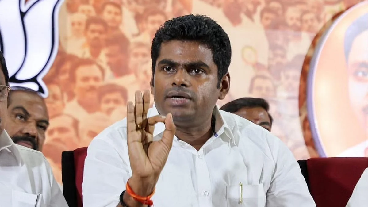 'உங்கள் கட்சிக்கு அறிவு இருக்கிறதா?': தவறை ஒப்புக் கொண்டு சாந்தப்படுத்திய அண்ணாமலை!