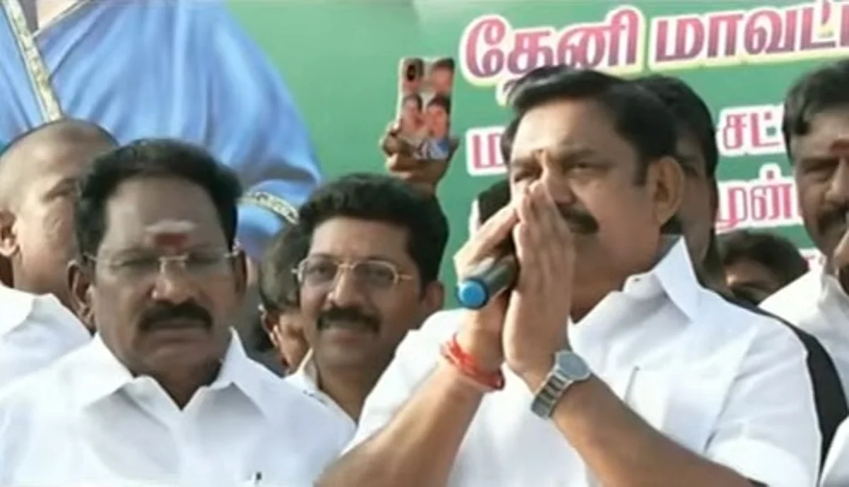 `நம்முடைய வழி தனி வழி'- தேனியில் முழக்கமிட்ட எடப்பாடி பழனிசாமி