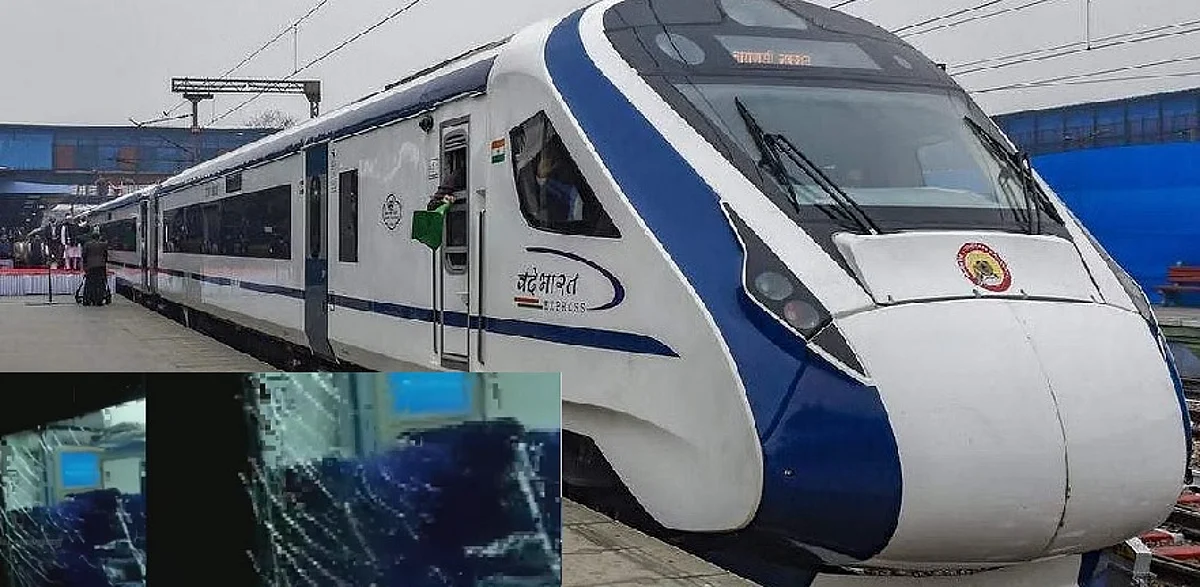 வந்தே பாரத் ரயில் மீது தொடரும் தாக்குதல்: ஆந்திராவுக்கு சென்றபோது மர்ம நபர்கள் அட்டகாசம்
