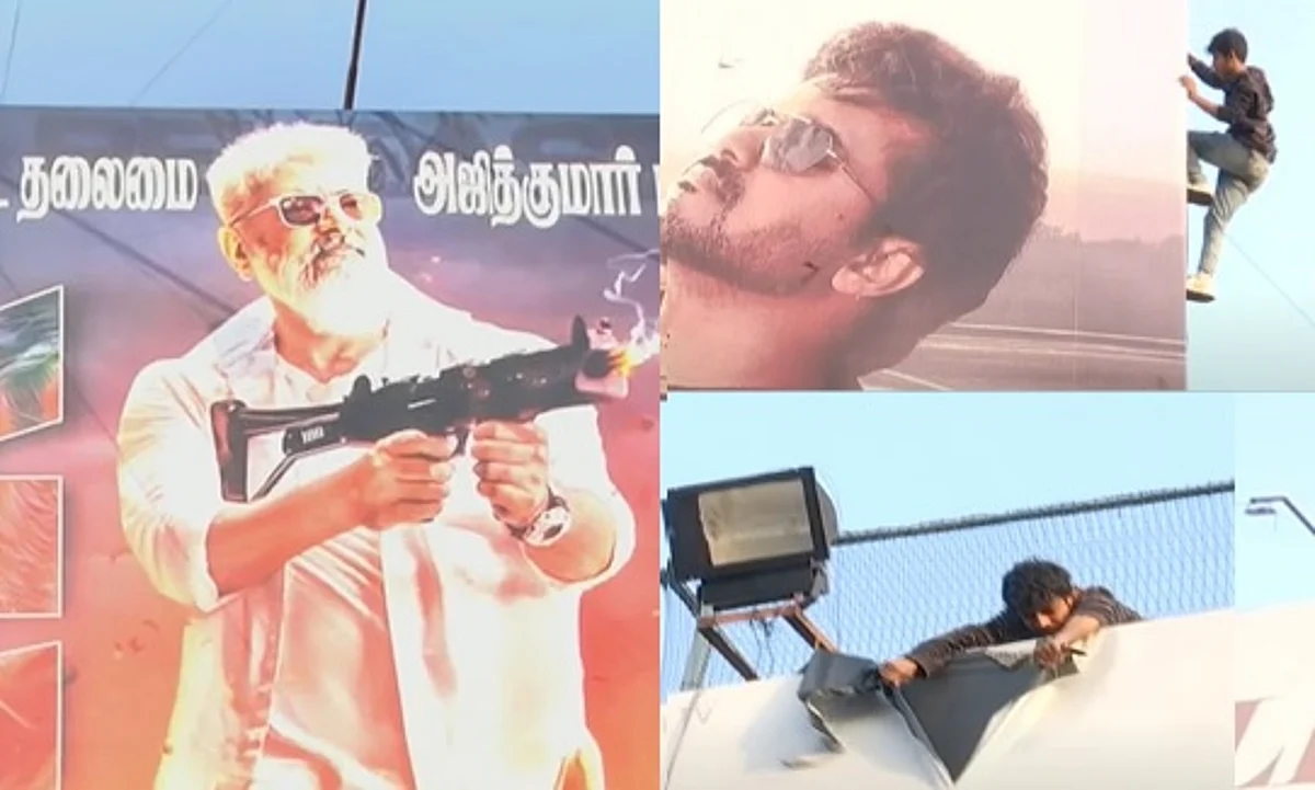 அஜித், விஜய் பேனர் கிழிப்பு; தியேட்டரில் கண்ணாடி உடைப்பு: களேபரமான துணிவு, வாரிசு ரிலீஸ்
