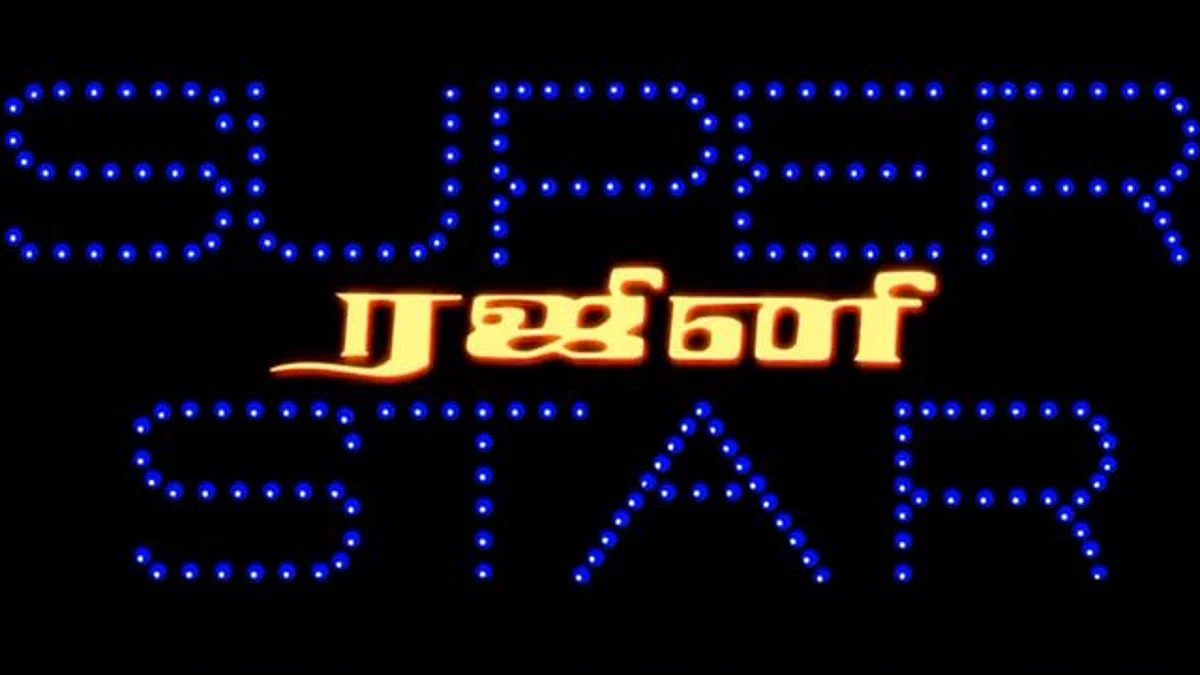 ரஜினிகாந்தின் ‘தலைவர் 171’ படத்தை இயக்கப்போவது இவரா?