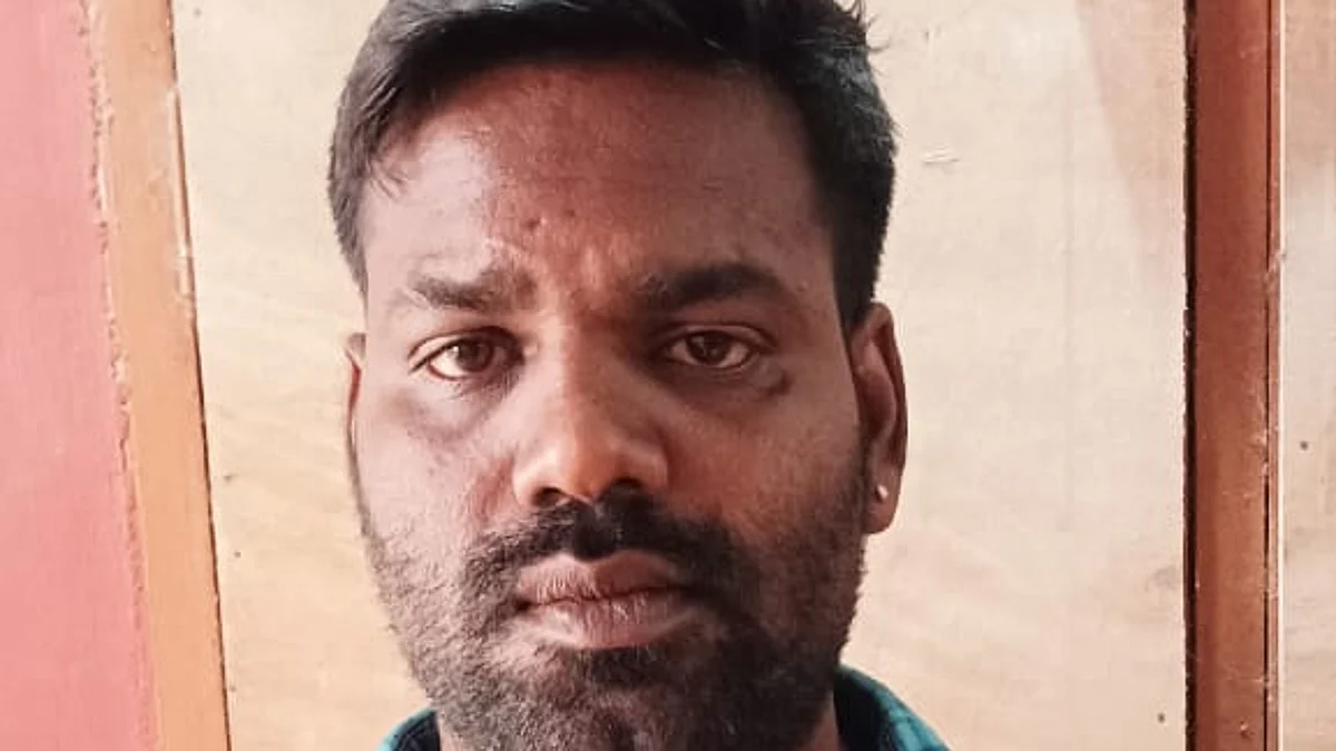 ஏஜேஸ்.