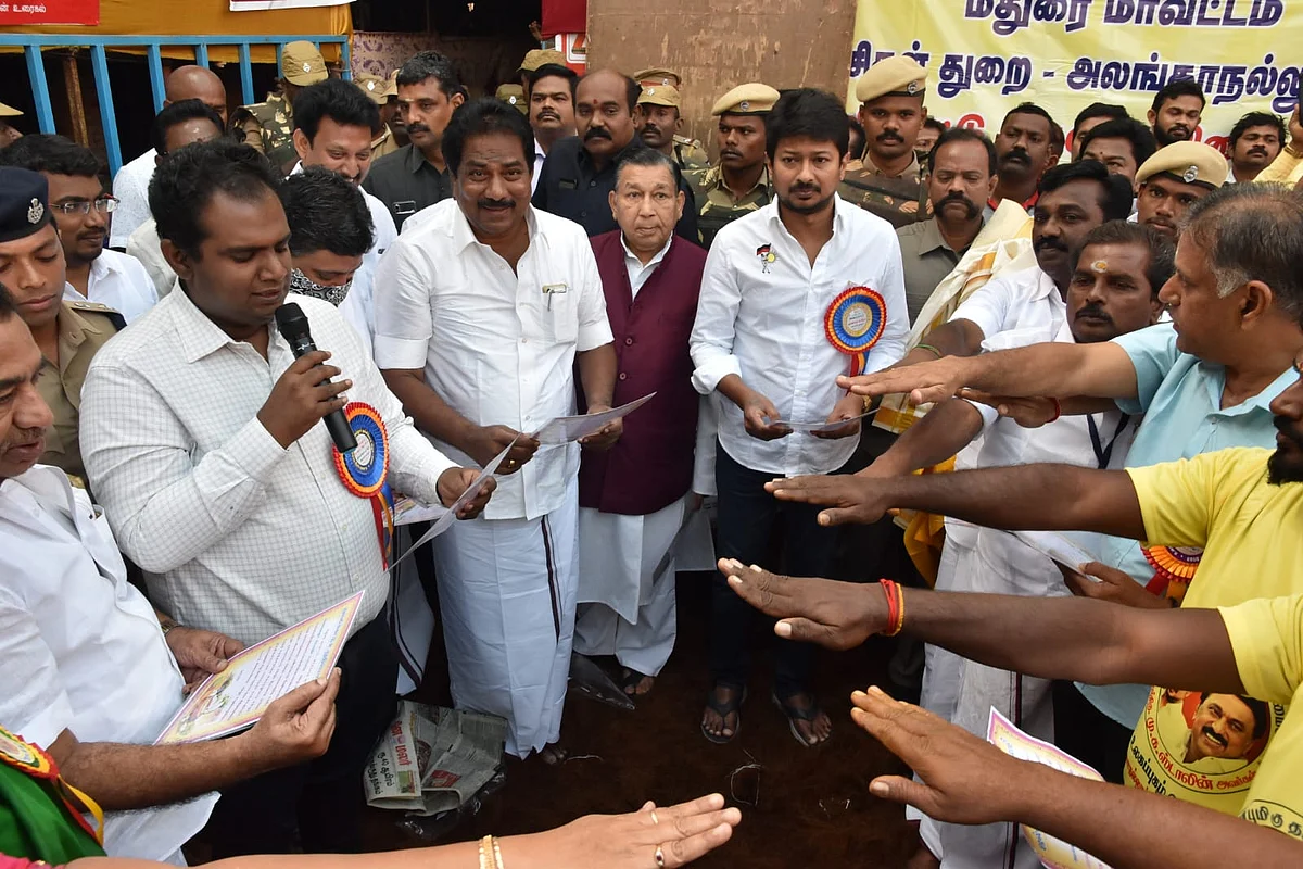பாலமேடு ஜல்லிக்கட்டில் உயிரிழந்த வீரர் குடும்பத்திற்கு அரசு வேலை: அமைச்சர் உதயநிதி ஸ்டாலின்