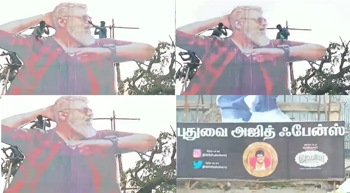 55 அடி உயர அஜித் கட்அவுட்டில் ஏறி பாலாபிஷேகம்: உயிரைப் பணையம் வைத்த ரசிகர்கள்!