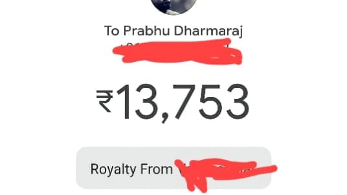 பிரபு தர்மராஜ் வெளியிட்டுள்ள ஸ்கிரீன் ஷாட்