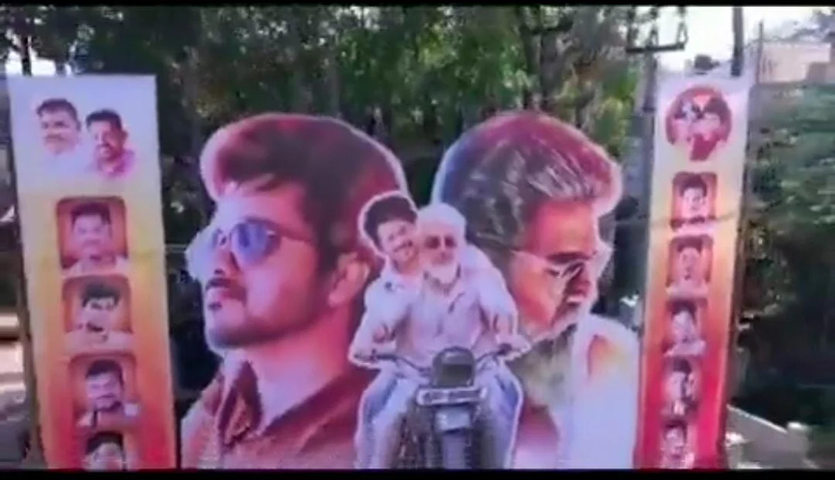 அஜித் பைக் ஓட்ட பின்சீட்டில் விஜய் - நெல்லையை திரும்பிப் பார்க்கவைத்த பேனர்!