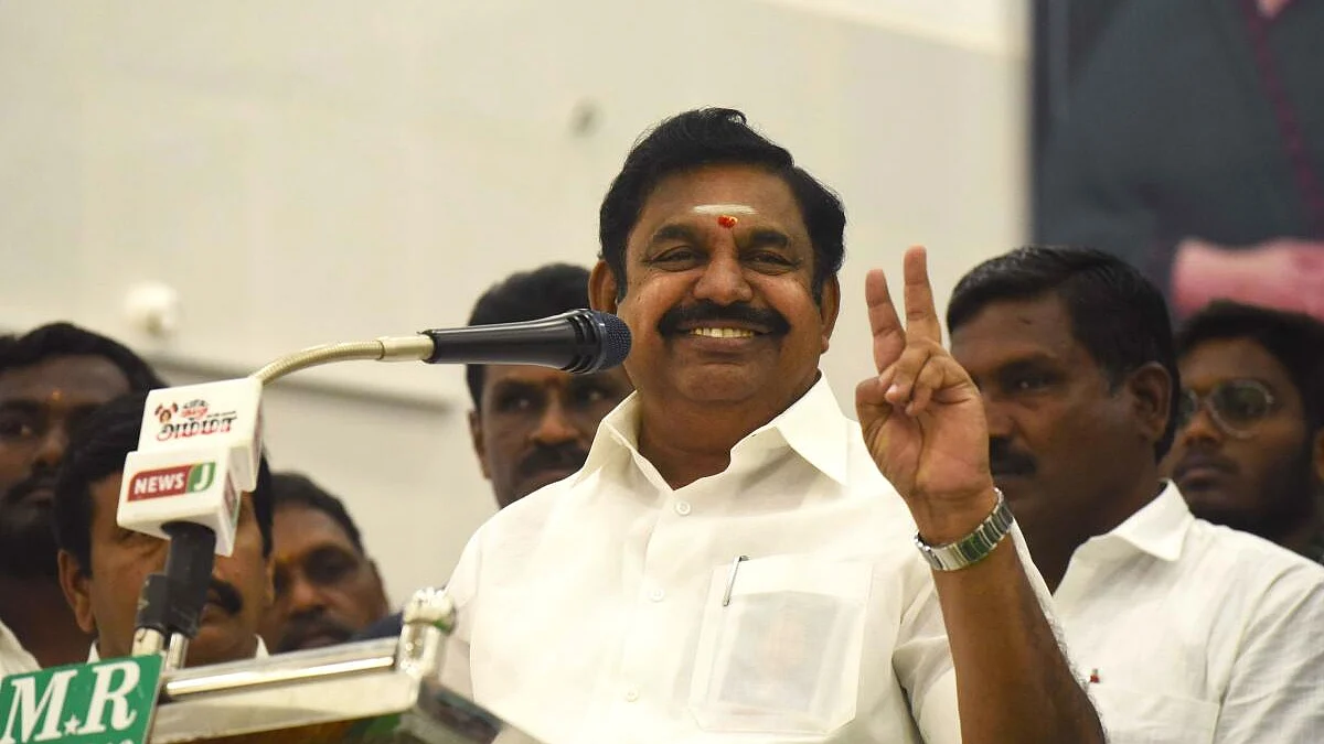 ஈபிஎஸ்