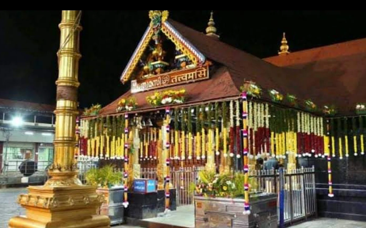 சபரிமலையில் ஜன.14-ல் மகரவிளக்கு பூஜை