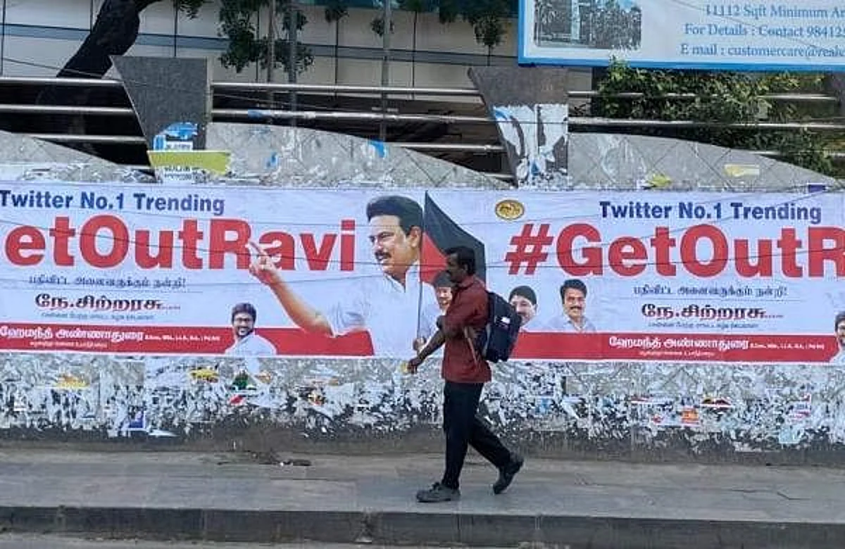 சென்னையில் ஒட்டப்பட்டு இருக்கும் ஆளுநருக்கு எதிரான போஸ்டர்