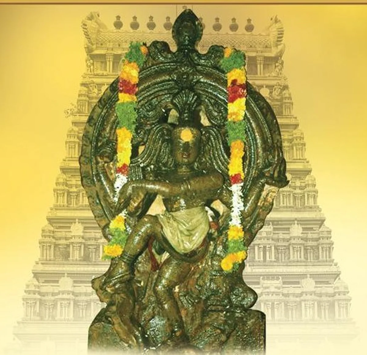 உத்திரகோசமங்கை கோயிலில் ஆருத்ரா தரிசனம்: ஏராளமான பக்தர்கள் வழிபாடு