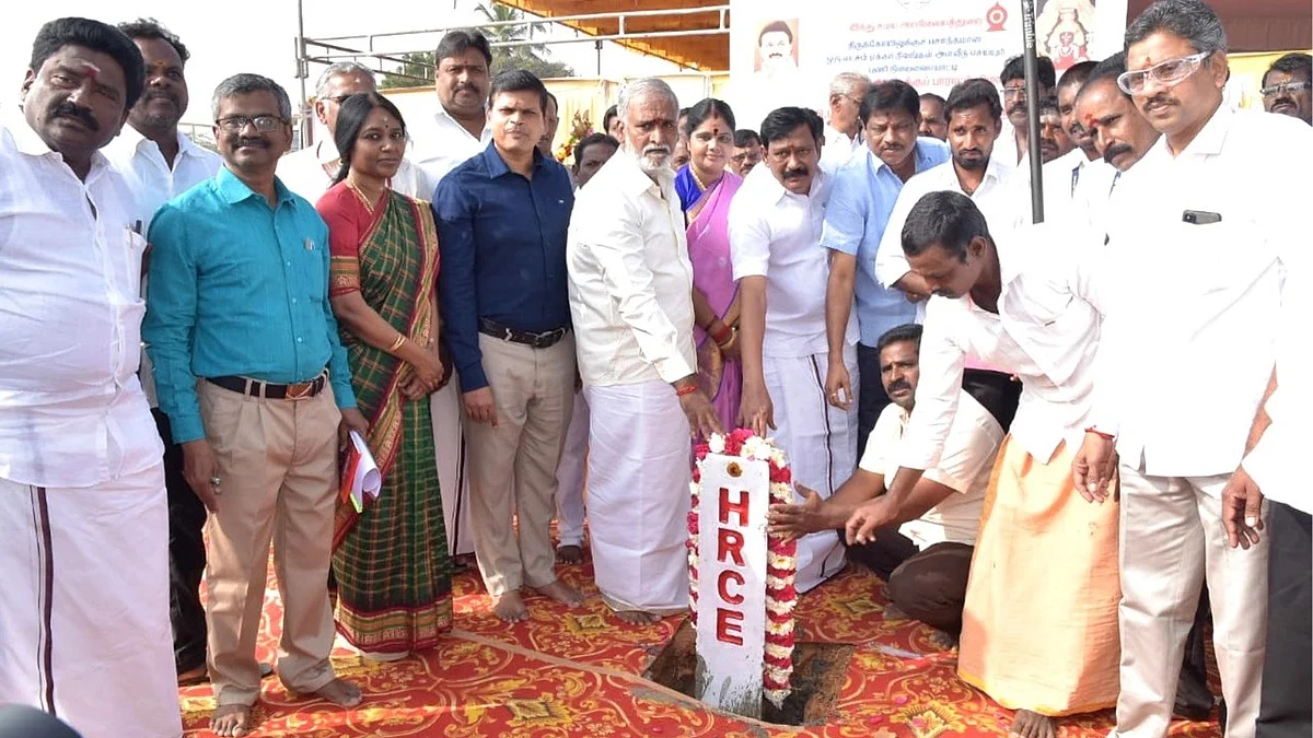 அமைச்சர் சேகர்பாபு