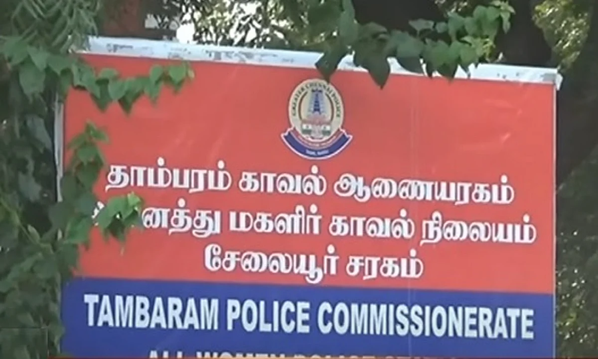 திருமணத்தை மறைத்து இளம்பெண்ணுடன் வாழ்க்கை: கொல்கத்தாவில் சிக்கிய சென்னை சப்-இன்ஸ்பெக்டர்