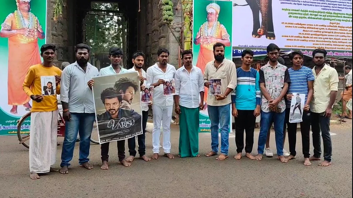 ‘வாரிசு’ வெற்றிக்கு, விஜய் ரசிகர்கள் 108 தோப்புக்கரணம்!