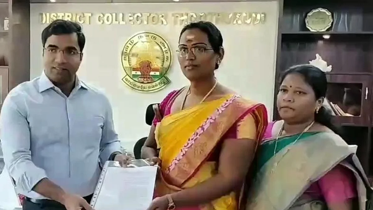 தமிழ்நாட்டின் கிராம உதவியாளராக தேர்வு செய்யப்பட்ட முதல் திருநங்கை!