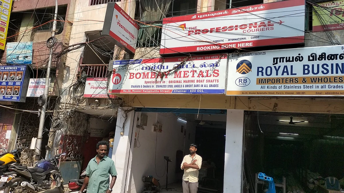 வரி ஏய்ப்பு புகார்: பிரபல கொரியர் நிறுவனத்திற்குச் சொந்தமான 40 இடங்களில் அதிரடி ரெய்டு