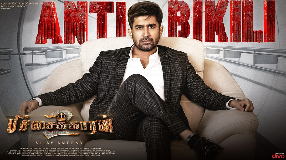 விபத்தில் சிக்கிய நடிகர் விஜய் ஆண்டனி: கோலாலம்பூர் மருத்துவமனையில் அனுமதி