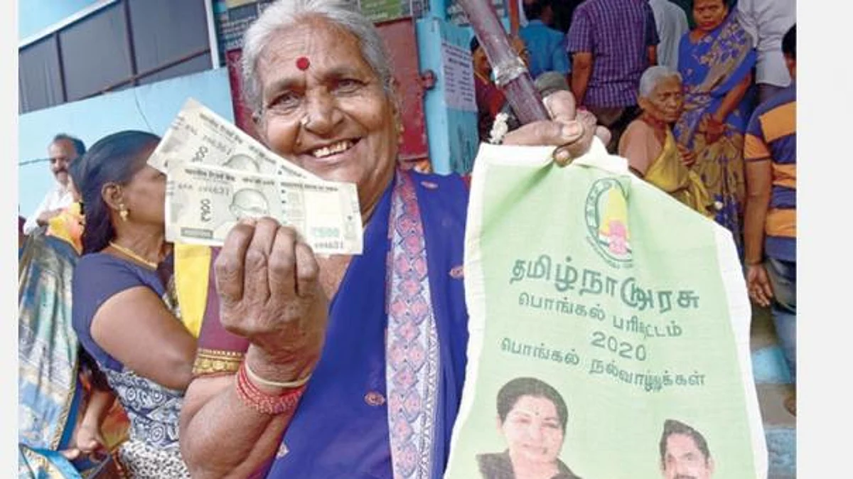 இனிப்பான செய்தி: பொங்கல் பரிசுத் தொகுப்புக்கு இன்று முதல் வீடு வீடாக டோக்கன் விநியோகம்