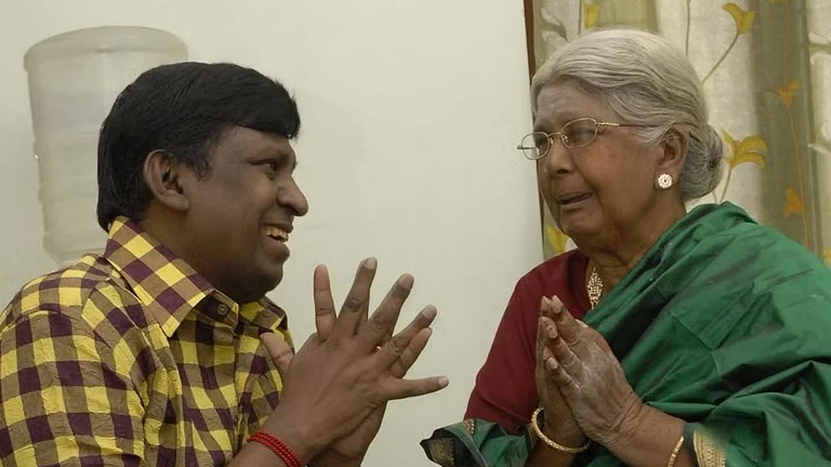 நடிகர் வடிவேலுவின் தாயார் காலமானார்: திரையுலகினர் அஞ்சலி