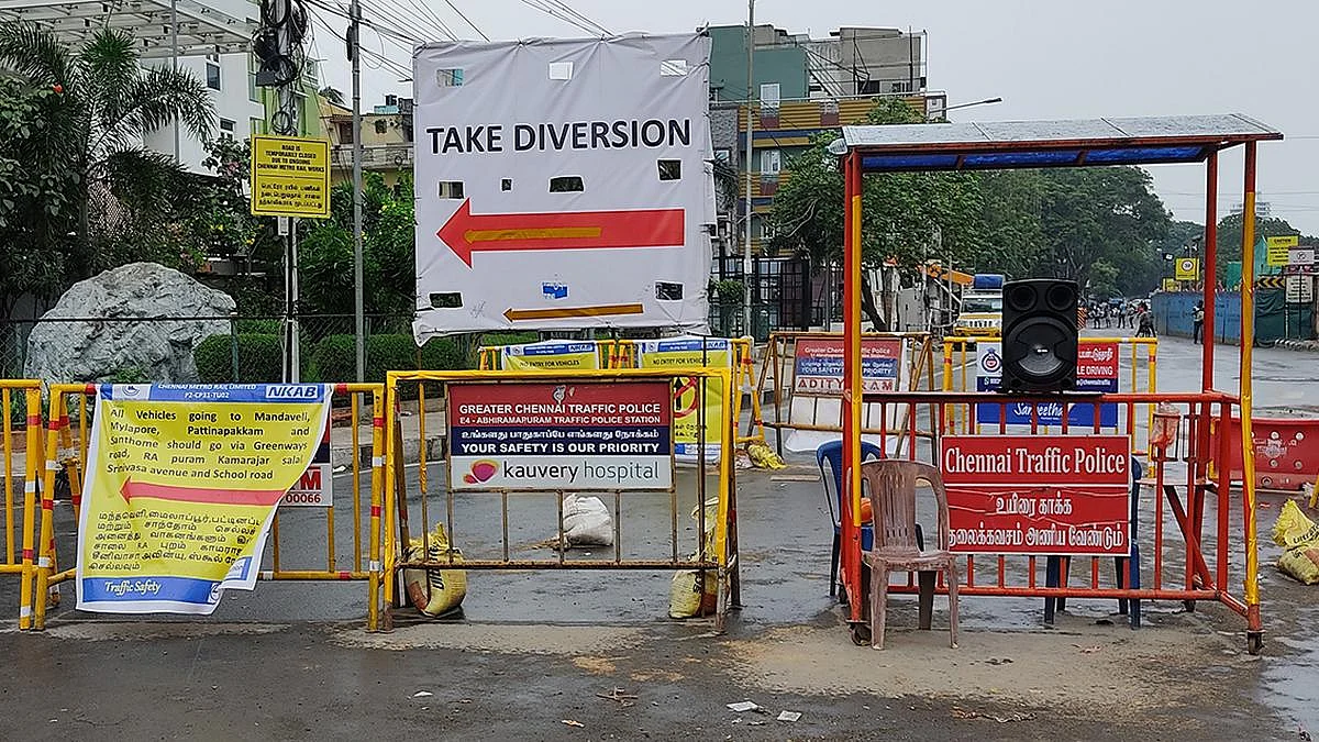 களைகட்டப்போகும் காணும் பொங்கல்: சென்னையில் எங்கெல்லாம் போக்குவரத்து மாற்றம் தெரியுமா?