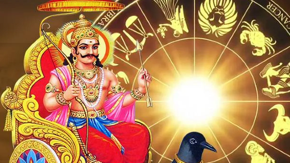 சனிப்பெயர்ச்சி 2023: பரிகாரம் செய்யவேண்டிய ராசிக்காரர்கள்? எந்த ராசிக்காரர்களுக்கு யோகம்?