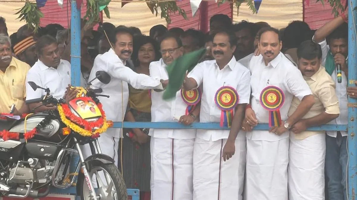 தமிழ்நாட்டின் முதல் ஜல்லிக்கட்டு, தச்சங்குறிச்சியில் தொடங்கியது