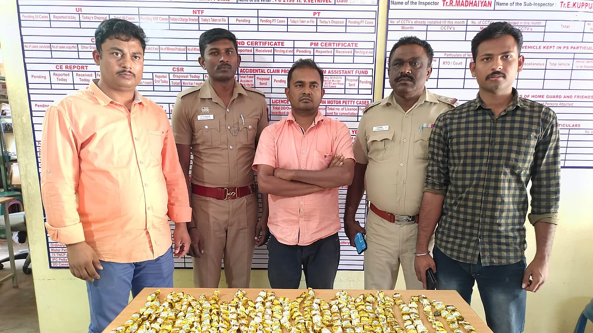 பேருந்து நிலையத்தில் கஞ்சா சாக்லேட் விற்பனை: வாலிபரை கைது செய்தது போலீஸ்