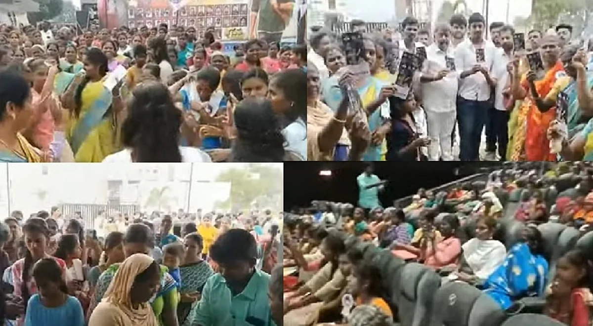 பெண்களுக்காகவே `வாரிசு' சிறப்புக்காட்சி: ஆட்டம், பாட்டம் போட்டு தியேட்டர் முன் அமர்க்களம்