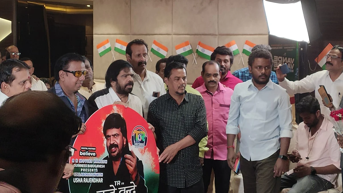 நாட்டைப் பற்றியே பேச வந்துள்ளேன்: சிம்புவின் திருமண கேள்வியைத் தவிர்த்த டி.ஆர்!