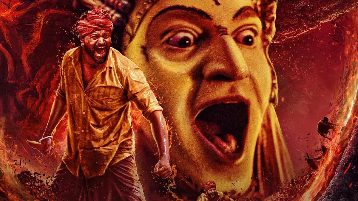 ஆஸ்கருக்குள் நுழைந்த`காந்தாரா’!
