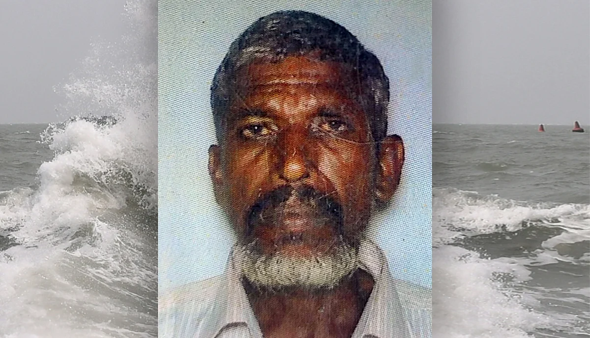 ராஜேந்திரன்