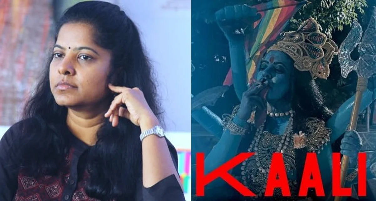 கைது செய்யத் தயாரான போலீஸ்: இயக்குநர் லீனா மணிமேகலை வழக்கில் உச்சநீதிமன்றம் அதிரடி உத்தரவு!