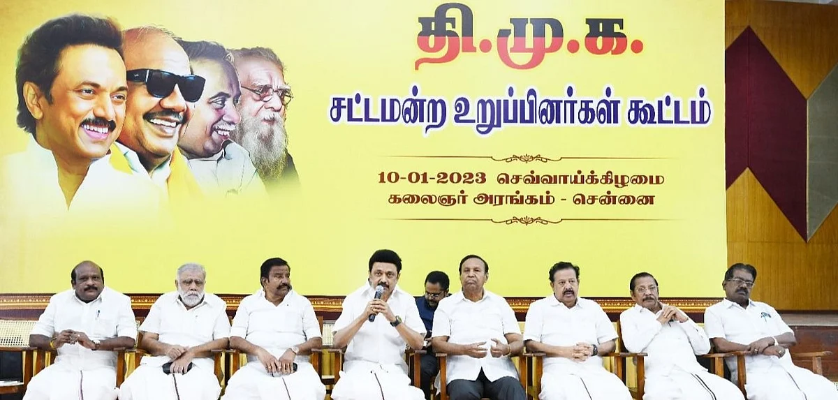 ஆளுநருக்கு எதிராக திமுக எம்எல்ஏக்கள் பேச தடை: முதலமைச்சர் ஸ்டாலின் திடீர் உத்தரவு