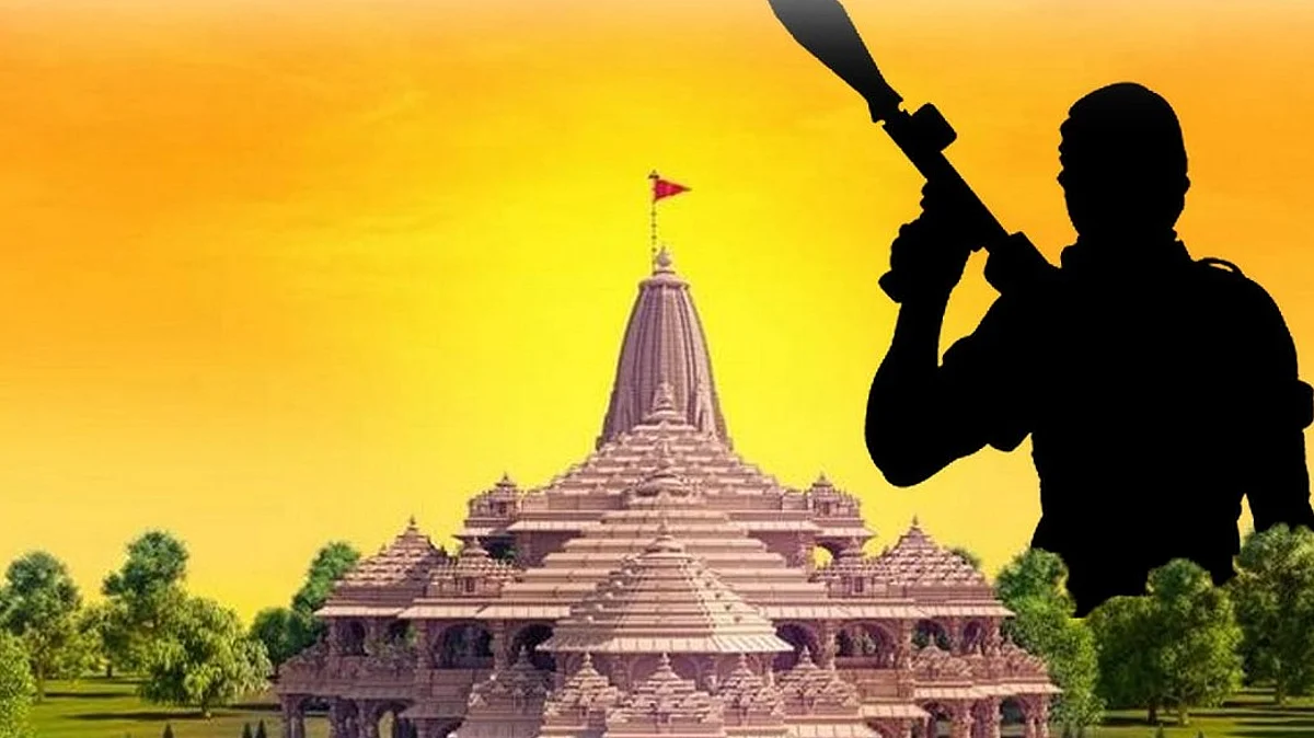 ‘ராமர் கோயிலை இடித்து மீண்டும் பாபர் மசூதி எழுப்புவோம்’