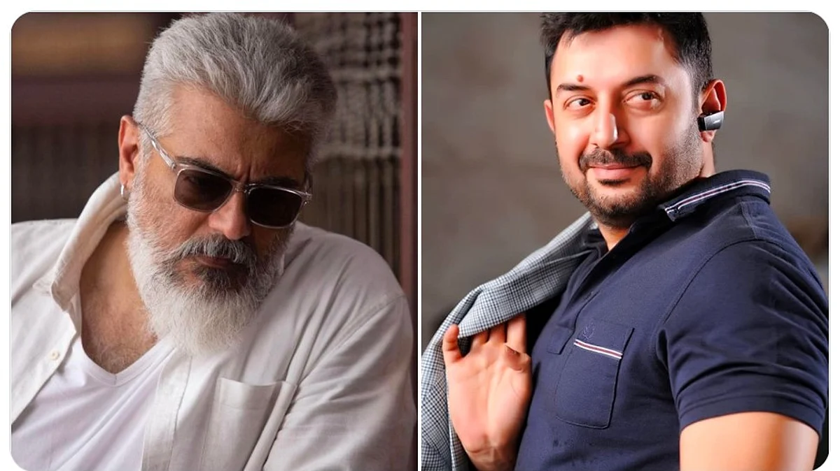 அஜித் - அரவிந்த் சாமி