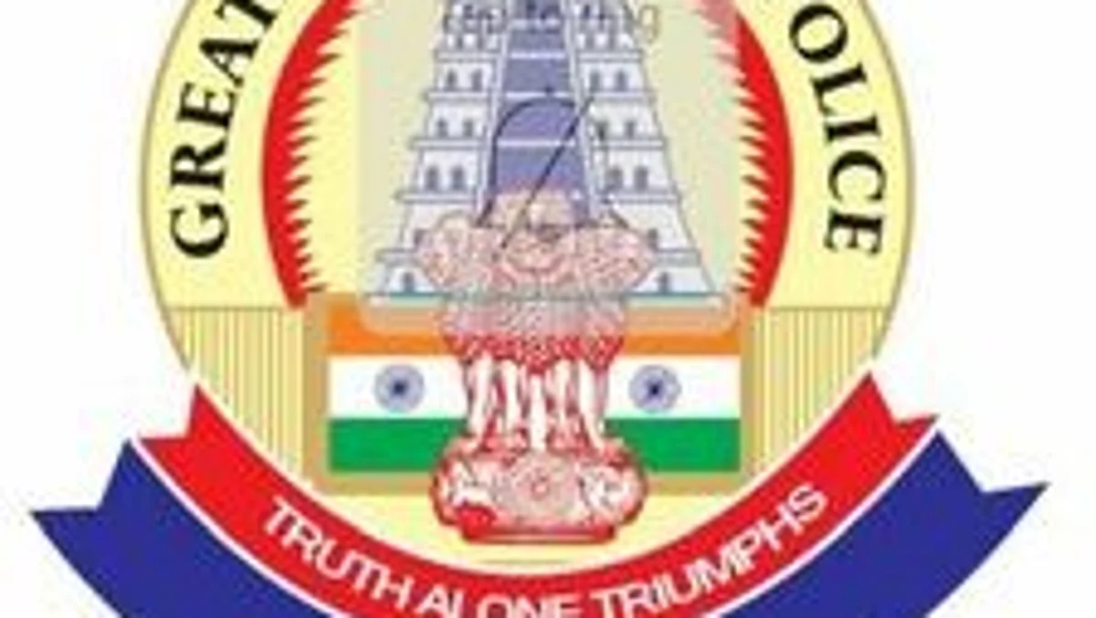 போதைப்பொருளுக்கு எதிரான குறும்பட போட்டி: சென்னை பெருநகர காவல்துறை அறிவிப்பு
