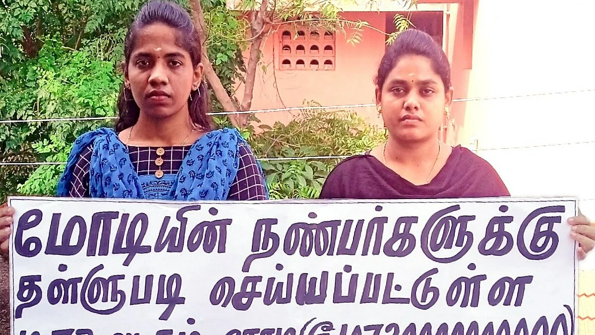 ரூ.10.72 லட்சம் கோடியைக் கொள்ளையடித்த குஜராத் கார்ப்பரேட் கம்பெனிகள்: வக்கீல் நந்தினி பகீர் குற்றச்சாட்டு