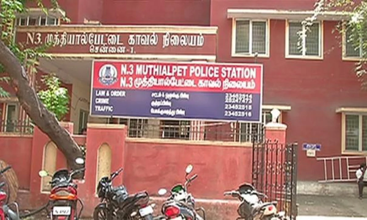 முத்தியால்பேட்டை காவல் நிலையம்