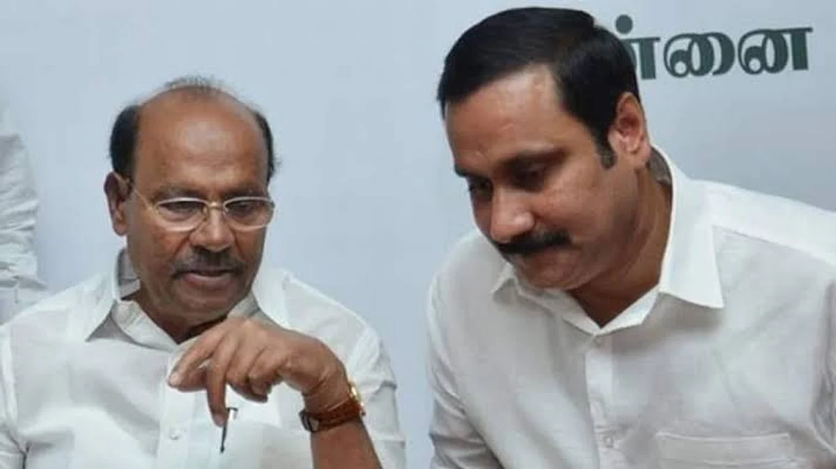 ராமதாஸ் - அன்புமணி
