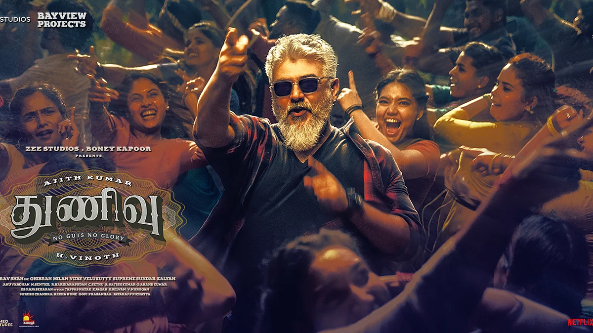 அயல்நாடுகளில் ‘துணிவு’: பிரான்ஸ் லீ கிராண்டில் FDFS; லண்டன் சாலைகளில் LED ட்ரக்!