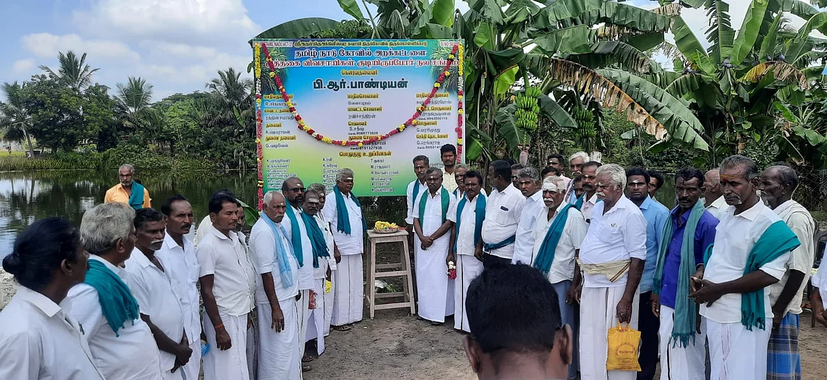 `நாடாளுமன்றத்தேர்தல் நெருங்கி வருகிறது; குழு அமைத்தீர்களா?'- பிரதமரை எச்சரிக்கும் பி.ஆர்.பாண்டியன்